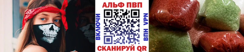 Магазины продажи наркотиков Нерюнгри Конопля  гидра сайт  Галлюциногенные грибы  Альфа ПВП  ГАШ  КОКАИН  Мефедрон 