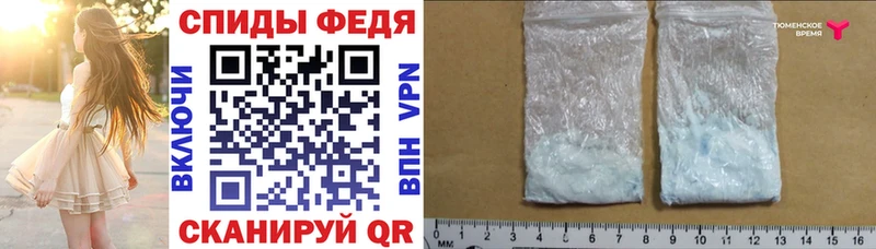 купить закладку  Нерюнгри  Amphetamine Розовый 