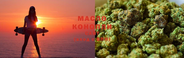прущая мука Балабаново