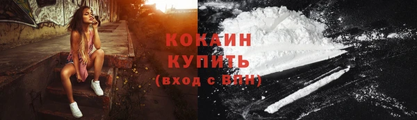 прущая мука Балабаново