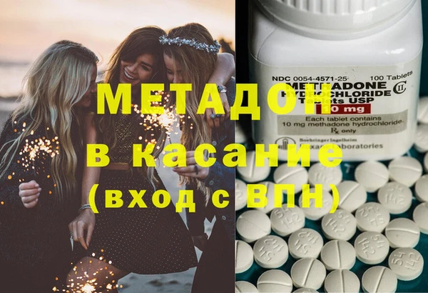 гашик Баксан