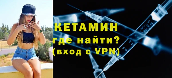твердый Балахна