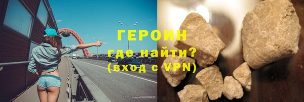 твердый Балахна