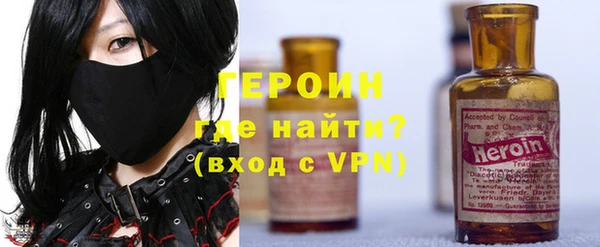 гашик Баксан