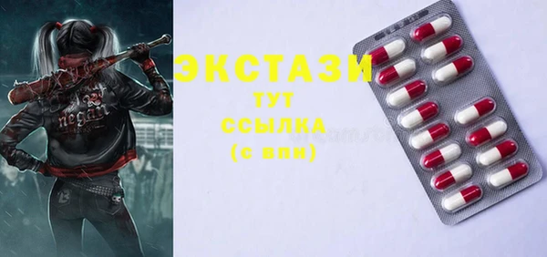 твердый Балахна