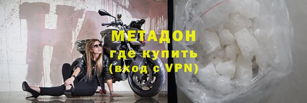 гашик Баксан