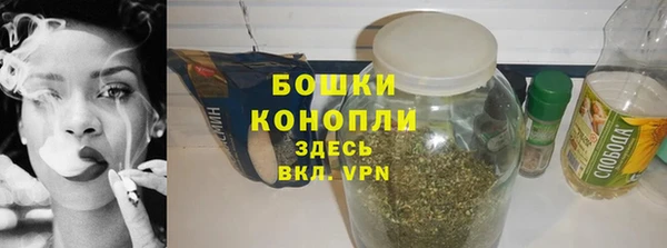 твердый Балахна
