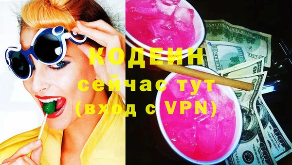 твердый Балахна