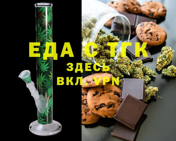 гашик Баксан