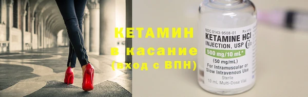 гашик Баксан