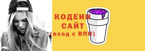 гашик Баксан