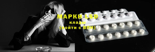 прущая мука Балабаново