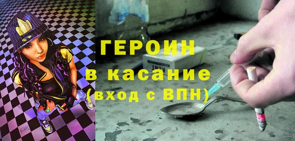 твердый Балахна