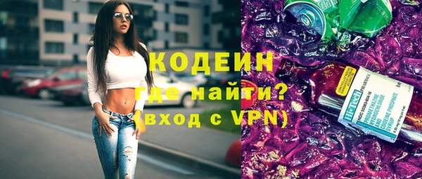 гашик Баксан
