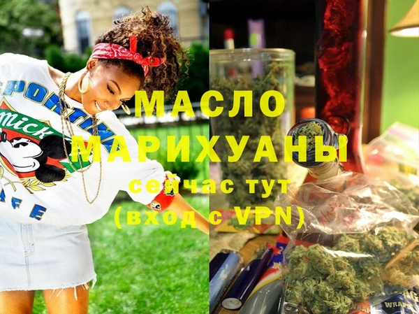твердый Балахна