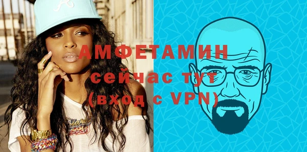 прущая мука Балабаново