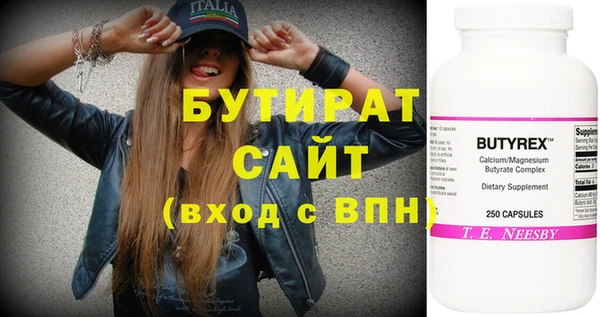 твердый Балахна