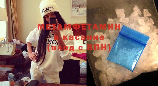 твердый Балахна