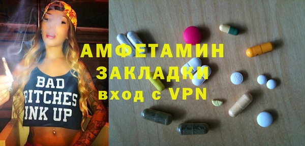 прущая мука Балабаново