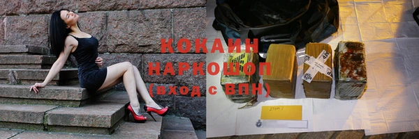 прущая мука Балабаново