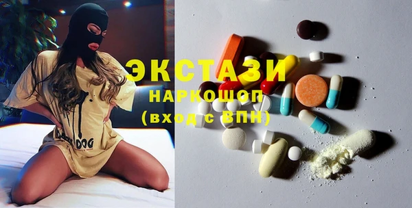твердый Балахна