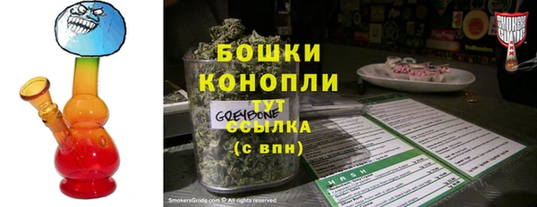 твердый Балахна