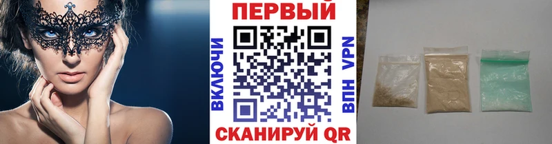 Первитин Декстрометамфетамин 99.9%  наркота  Нерюнгри 